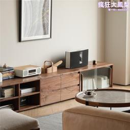 北歐全實木茶几電視櫃組合簡約小戶型客廳伸縮電視櫃家用地櫃 歷史價格詳細信息