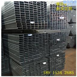 【免運】可定做 高鋅層卷板料鍍鋅方管 小口徑薄壁鍍鋅方管保折彎 價格比較,價格查詢,歷史價格詳細信息