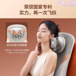 【OGAWA奧佳華】AI智能大師椅 OG-7598X 歷史價格詳細信息