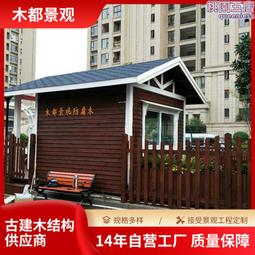 銷售防腐鋼管q235 防腐螺旋鋼管 ip8170 給水用管3pe防腐 歷史價格詳細信息