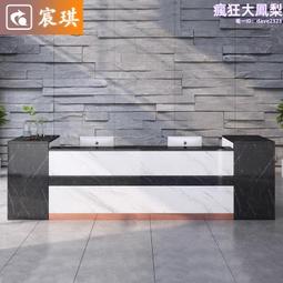 收銀臺店鋪小型便利店超市吧臺高端商  店公司美容院前臺接待臺 歷史價格詳細信息