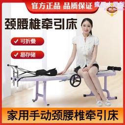 全自動拉直器開槽機 自動送料 側邊門套板子母拉手銑型開槽機 歷史價格詳細信息