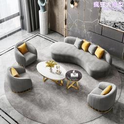 弧形沙發客廳時尚創意大小戶型組合圓形白色沙發特價 歷史價格詳細信息