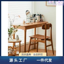 北美櫻桃木模塊方櫃 黑胡桃木實木書櫃 復古自由組合落地收納櫃 歷史價格詳細信息