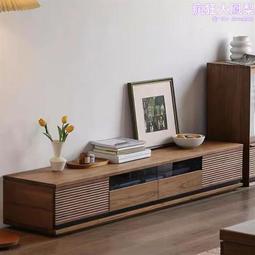 北美黑胡桃木全實木電視櫃 簡約北歐小戶型客廳電視櫃茶几組 歷史價格詳細信息