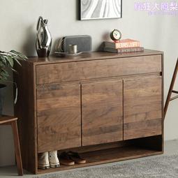 北美進口黑胡桃木實木鬥櫃六鬥櫃電視櫃臥室櫻桃木小戶型儲物櫃 歷史價格詳細信息