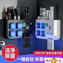 智能殺菌消毒筷子餐具筒架 歷史價格詳細信息