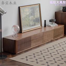 全實木電視櫃北美黑胡桃小戶型矮櫃北歐多功能客廳雷射投影儀櫃 歷史價格詳細信息