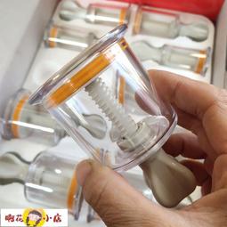 拔罐器 36罐拔火罐玻璃家用全套美容院專用罐一套火療防爆套裝拔罐器· 歷史價格詳細信息