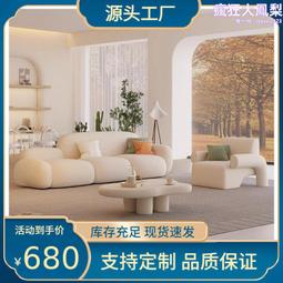 奶茶店小沙發簡約款輕奢酒店售樓處洽談接待區桌椅組合 歷史價格詳細信息