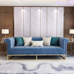 美式絨布墨綠色沙發北歐簡約展廳沙發小戶型組合後設計師沙發 歷史價格詳細信息