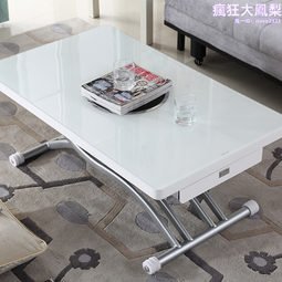 康乃美小戶型客廳升降茶几餐桌兩用多功能圓形可變橢圓家用摺疊桌 歷史價格詳細信息