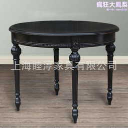 美式鄉村實木仿古玻璃門電視櫃小戶型客廳視聽櫃會所別墅落地櫃 歷史價格詳細信息