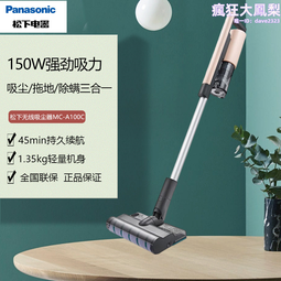 A1008 便利ABS塑鋼洗衣槽 歷史價格詳細信息