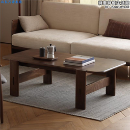 北美黑胡桃木全實木床簡約櫻桃木復古臥室1.5米1.8米小戶型床 歷史價格詳細信息