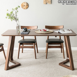 黑胡桃木餐桌北歐簡約餐桌椅組合輕奢白橡實木家用小戶型餐桌 歷史價格詳細信息