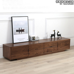 北歐全實木黑胡桃木電視櫃北歐簡約小戶型客廳櫻桃木白橡木地 歷史價格詳細信息