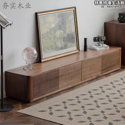 北美黑胡桃木電視櫃簡約北歐實木客廳臥室小戶型電視機櫃組合 歷史價格詳細信息