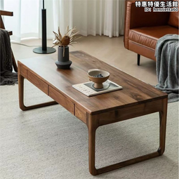 北美黑胡桃木實木茶几原木客廳小戶型北歐1.2m帶抽屜日式 歷史價格詳細信息