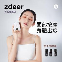 【好品質】電動指甲剪 電動指甲刀 電動修甲器 指甲刀 指甲剪 修甲刀 美甲機 小浪電動拋光指甲刀Pro全自動磨甲器嬰兒 歷史價格詳細信息