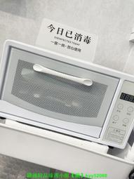 消毒柜醫用紫外線高溫消毒機滅菌雙眼皮手術牙科器械工具消毒盒 歷史價格詳細信息