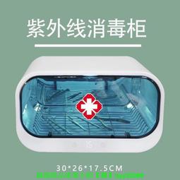 理發店美容美發落地LED轉燈戶外標志燈發廊鋼化玻璃大燈箱 歷史價格詳細信息