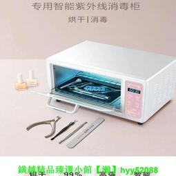 牙醫工具智齒神器拔牙鉗成人下678磨牙鉗子防滑 進口牙科口腔器械 歷史價格詳細信息