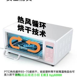 牙醫工具智齒神器拔牙鉗成人下678磨牙鉗子防滑 進口牙科口腔器械 歷史價格詳細信息