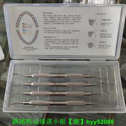 【保證正品】上海造幣廠1994年狗年紀念章 原光極美品 滿百4744 歷史價格詳細信息