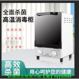 牙科口腔器械上海康橋牙周器械刮治器整裝潔治器牙刮匙41正品保證 歷史價格詳細信息