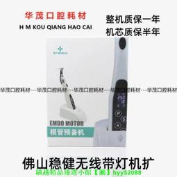 穩健投資，把10,000變10,000,000(2書+防水書套) 歷史價格詳細信息