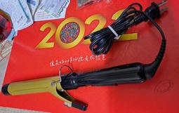 出清全新庫存Panasonic 國際牌EH1517 乾溼兩用直捲兩用負離子整髮器-無包裝盒 歷史價格詳細信息