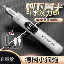 【瑤瑤優選】顯示器掛燈 螢幕燈 螢幕掛燈 筆電掛燈 REMAX睿量屏幕掛燈電腦顯示器屏幕燈led護眼燈筆記本電子書燈掛屏 歷史價格詳細信息