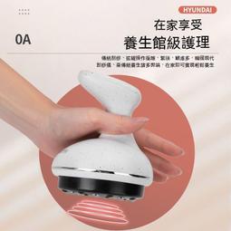 【瑤瑤優選】按摩器 按摩儀 肩頸按摩器 頸椎按摩器 頸部按摩器 肩頸按摩 按摩披肩 肩頸按摩枕 茗振充電款頸椎按摩器肩頸 歷史價格詳細信息