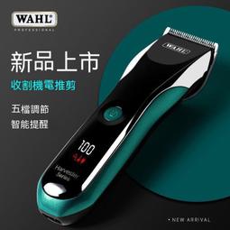 電剪 理髮器 電動理髮器 電推剪 剪髮器 剃頭刀 剃髮刀 剃頭刀 無線電推剪 德國刀頭新剃頭電推子理發器　家用發廊 歷史價格詳細信息