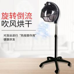 熱燙冷燙髮紙一公斤裝(美髮沙龍專用)B122-1[32551] 歷史價格詳細信息