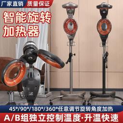 理發店加熱機器新款冷燙加熱器定型焗油染發護理燙發機器烘發機 歷史價格詳細信息