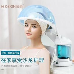 家用美發焗油妾裝染髮家用挑染工具披肩一次性染髮用品染碗梳刷 歷史價格詳細信息