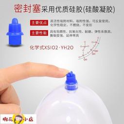 花花小店信號增強器 WiFi增強器 騰達wifi信號放大器1500M雙頻信號擴展器中繼器穿墻伴侶 歷史價格詳細信息