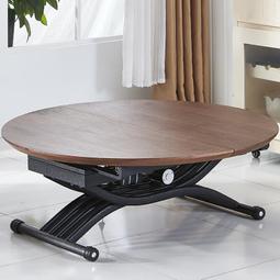 康乃美小戶型客廳升降茶几餐桌兩用多功能圓形可變橢圓家用摺疊桌 歷史價格詳細信息