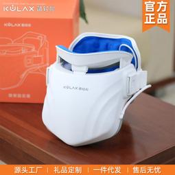 酷輕鬆pma-l30 頸部固定器充氣頸託護頸支撐熱敷理療支撐訓練 歷史價格詳細信息