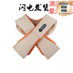 按摩披肩捶打按摩器 肩頸肩樂按摩儀禮品按摩披肩頸椎按摩器 歷史價格詳細信息