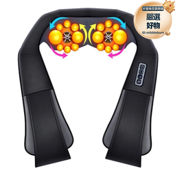 家用揉捏披肩頸椎按摩器肩頸腰部背部脖子肩膀頸部按摩儀斜方肌 歷史價格詳細信息
