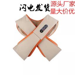 禮品按摩披肩家用肩頸椎按摩儀多功能揉捏全身電動加熱按摩器 歷史價格詳細信息