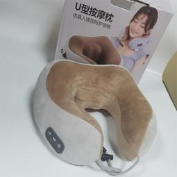 頸椎儀頸肩肩部肩頸頸椎按摩器肩膀捶打按摩披肩敲敲樂頸部按摩儀 歷史價格詳細信息