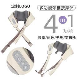 頸椎按摩器背部腰部神器肩頸儀脖子按摩床墊家用多功能電動揉捏勁 歷史價格詳細信息