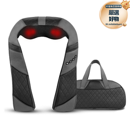 頸椎儀頸肩肩部肩頸頸椎按摩器肩膀捶打按摩披肩敲敲樂頸部按摩儀 歷史價格詳細信息