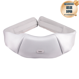 斜方按摩枕肌頸椎按摩儀頸部按摩器肩頸脖子揉捏神器護頸披肩 歷史價格詳細信息