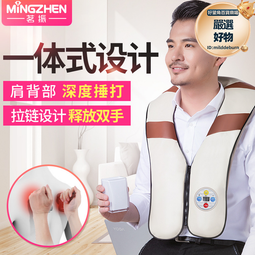 茗振高深泡腳桶多功能足浴洗腳盆全自動加熱按摩智能足浴盆家用  露天市集  全臺最大的網路購物市集 歷史價格詳細信息