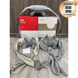 按摩披肩斜方肌揉捏多部位頸椎按摩器腰肩頸部按摩儀 歷史價格詳細信息